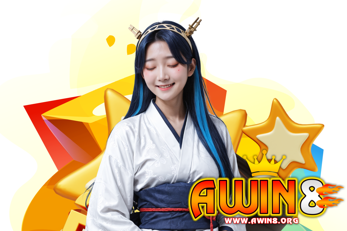 awin8 สมัคร
